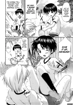 Page 143 of Megane de H de Konamaiki!