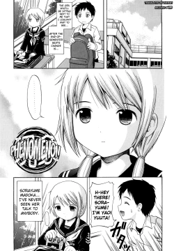 Page 158 of Megane de H de Konamaiki!