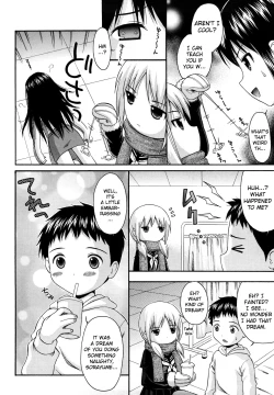 Page 203 of Megane de H de Konamaiki!