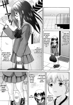Page 44 of Megane de H de Konamaiki!