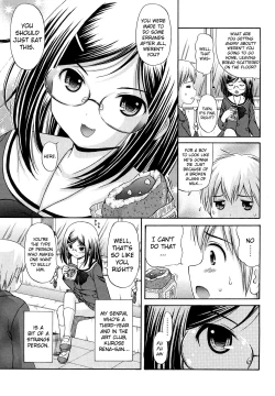 Page 8 of Megane de H de Konamaiki!