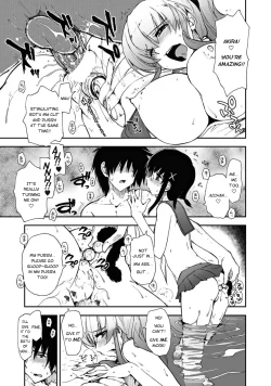 Page 5 of Mozaiku x SanshimaiBangai Hen