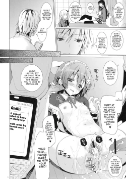 Page 15 of Sayonara, Aniki