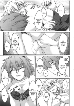 Page 26 of Say the Word