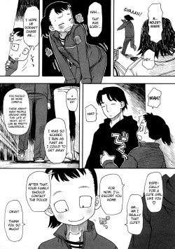 Page 3 of Yoru no Kaerimichi | The Way Home at Night