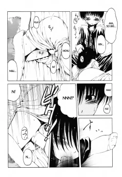 Page 5 of Anoko ga Hoshii | I Want that Boy