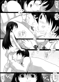 Page 10 of NO TITLE 2