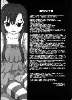 Page 18 of NO TITLE 2