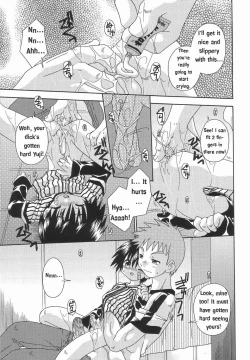 Page 11 of Hajimete wa Dare datte | Who was your first