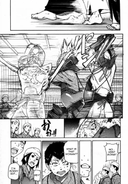 Page 103 of Pisu Hame