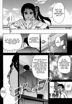 Page 131 of Pisu Hame