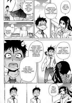 Page 133 of Pisu Hame