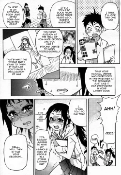 Page 140 of Pisu Hame