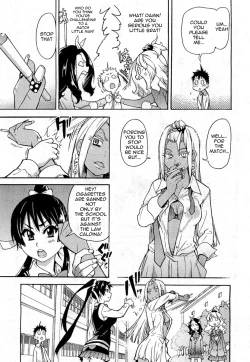 Page 167 of Pisu Hame