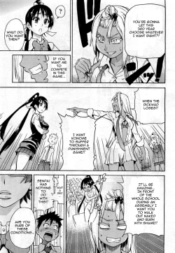 Page 169 of Pisu Hame