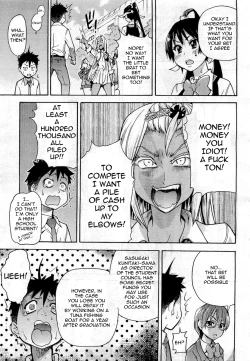 Page 171 of Pisu Hame