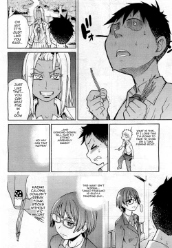 Page 178 of Pisu Hame