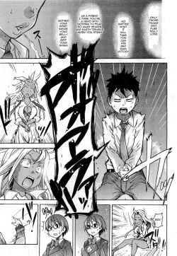 Page 181 of Pisu Hame