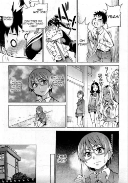 Page 183 of Pisu Hame