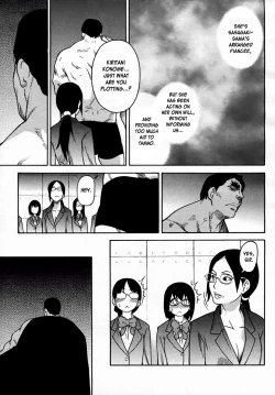 Page 221 of Pisu Hame