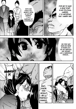 Page 223 of Pisu Hame