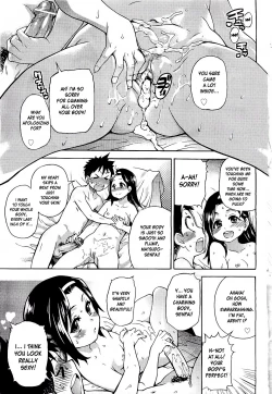 Page 229 of Pisu Hame