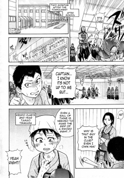 Page 22 of Pisu Hame