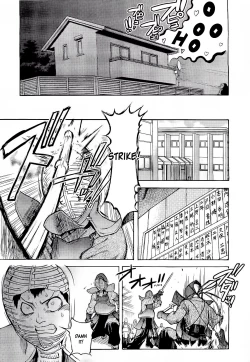 Page 241 of Pisu Hame