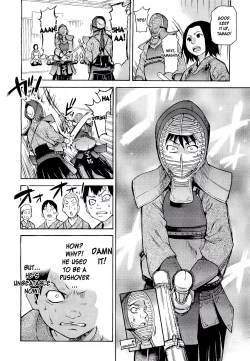 Page 242 of Pisu Hame