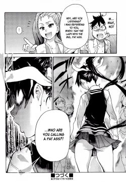 Page 262 of Pisu Hame