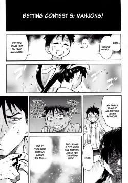 Page 263 of Pisu Hame