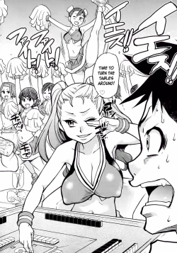 Page 272 of Pisu Hame