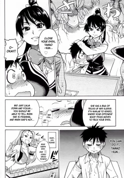 Page 278 of Pisu Hame