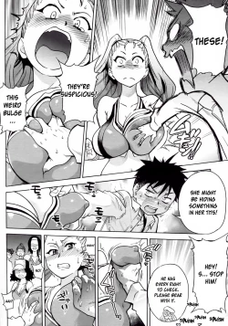 Page 280 of Pisu Hame