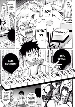 Page 285 of Pisu Hame