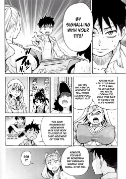 Page 286 of Pisu Hame