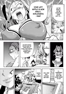 Page 287 of Pisu Hame