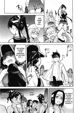 Page 293 of Pisu Hame