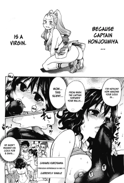 Page 296 of Pisu Hame