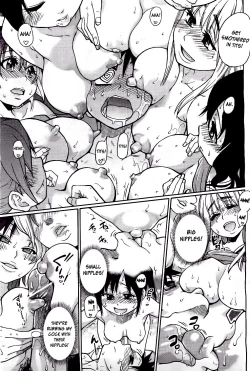 Page 315 of Pisu Hame