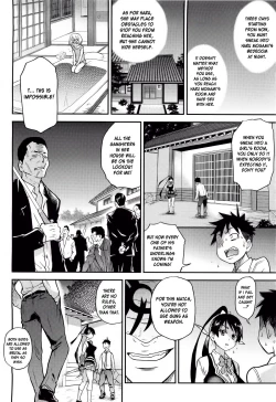 Page 350 of Pisu Hame