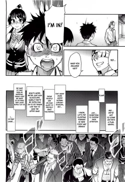 Page 354 of Pisu Hame