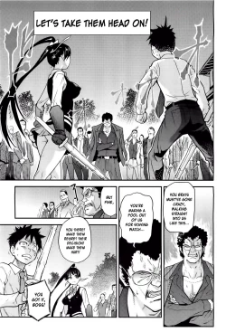 Page 355 of Pisu Hame