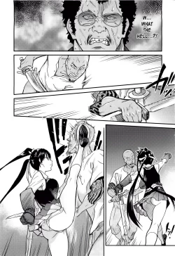 Page 362 of Pisu Hame