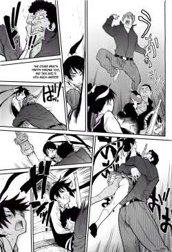 Page 365 of Pisu Hame