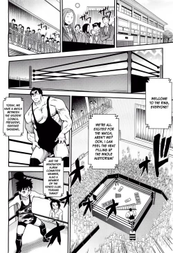 Page 398 of Pisu Hame