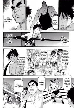 Page 400 of Pisu Hame