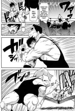 Page 408 of Pisu Hame