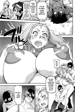 Page 409 of Pisu Hame