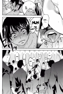 Page 418 of Pisu Hame